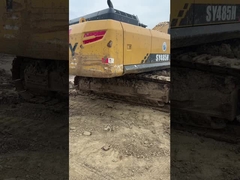 使われた掘削機