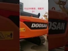 DoosanDX200 中古掘削機 0.92m3 バケツ容量 19900 kg