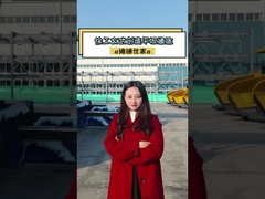 162kw XCMG RP903 中古アスファルトパバー 9.15m 舗装幅 15トンのトラックスタイル