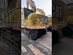 CAT313 中古 コンパクト掘削機 0.53m3 バケツ 12400kg 水力システム付き